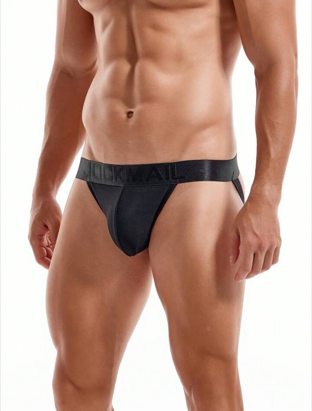 Men's Athletic Jockstrap Brief